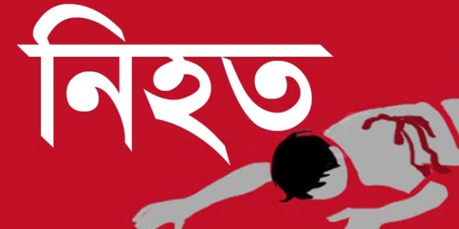 চাঁদপুরে ট্রেনে কাটা পড়ে বৃদ্ধের মৃত্যু