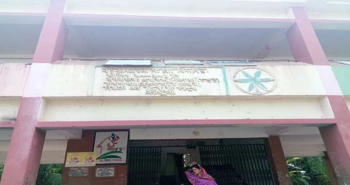 বরগুনায় প্রধান শিক্ষকের বিরুদ্ধে অর্থ আত্মসাতের অভিযোগ