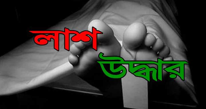 গোপালগঞ্জে গৃহবধূর ঝুলন্ত লাশ উদ্ধার