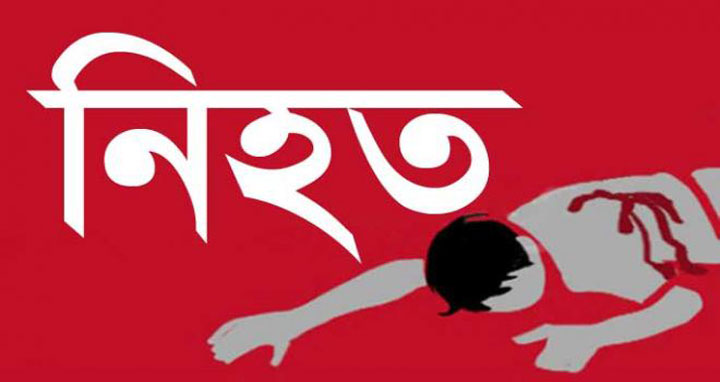 চাঁদপুরে সড়ক দুর্ঘটনায় মোটরসাইকেল আরোহী নিহত