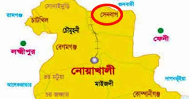 সেনবাগে ফ্রি চিকিৎসা শিবির অনুষ্ঠিত