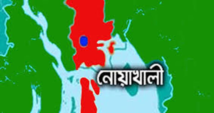 নোয়াখালীতে দুর্ঘটনায় নিহত ২