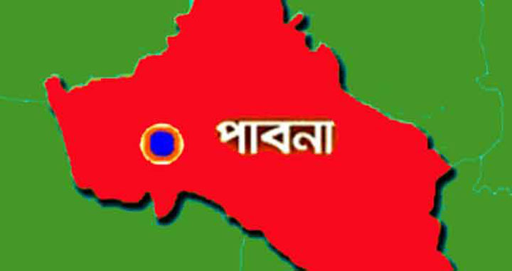 পাবনায় শিশুর রহস্যজনক মৃত্যু