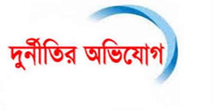 পদ্মা সেতুর সেনানিবাস নির্মান প্রকল্পে সীমাহীন দূর্নীতি