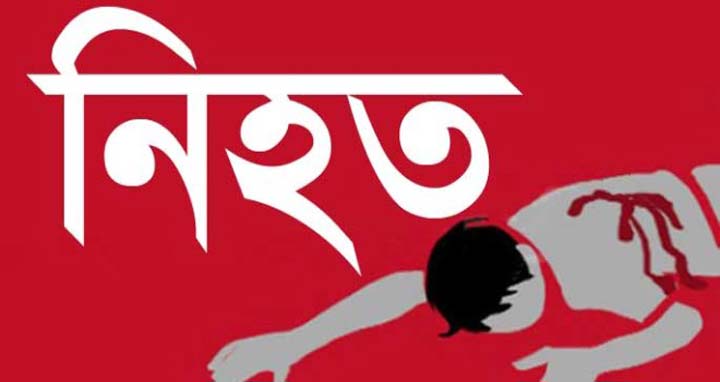 জাফলংয়ে মাটিচাপায় ২ শ্রমিক নিহত