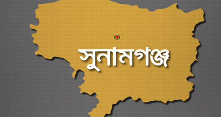 স্পিন্টারের আঘাতে পুলিশ দীপু নিহত হওয়ায় সুনামগঞ্জে শোকের ছায়া