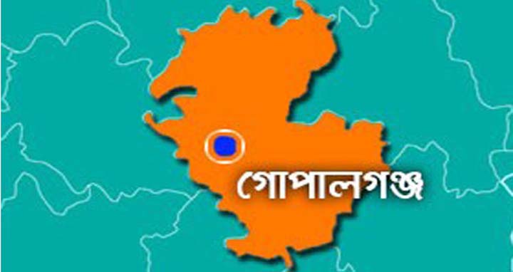 গোপালগঞ্জে সংঘর্ষে নিহত ১