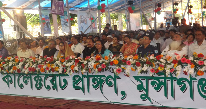 মুন্সীগঞ্জবাসীর সাথে ২১ মিনিট কথা বল্লেন প্রধানমন্ত্রী