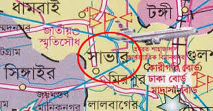 সাভারে যুবলীগ নেতা খুন