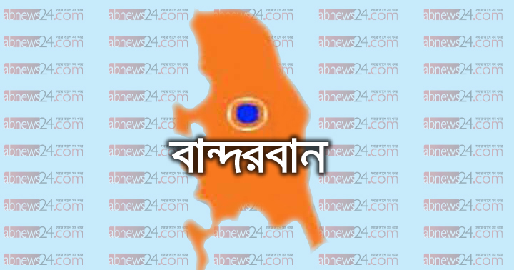 রুমায় ট্রাক খাদে পড়ে চালকসহ ২জন নিহত, আহত ৫