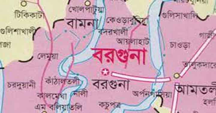 বরগুনায় টানা বর্ষনে জনজীবন ব্যহত