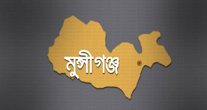 মুন্সীগঞ্জে জাতীয় পার্টির  উদ্যোগে ইফতার ও দোয়া মাহফিল