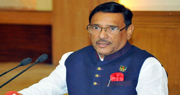 রাঙামাটিতে ৫০ লাখ টাকা, চাল, টিন দেয়া হবে : ওবায়দুল কাদের