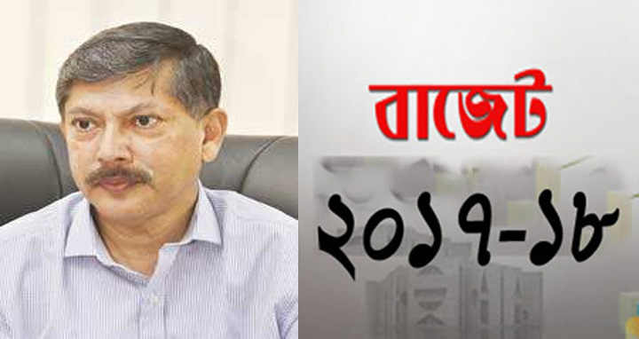 বরাদ্দ যেখানে বেশি, সেখানে অপচয় হওয়ার আশঙ্কাও অধিক