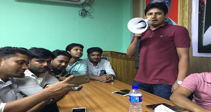 সমাবেশ সফল করতে ছাত্রলীগের প্রস্তুতিসভা অনুষ্ঠিত