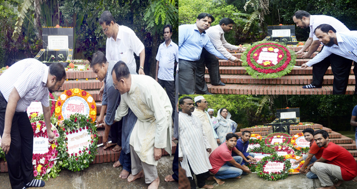 নড়াইলে বিশ্ববরেণ্য চিত্রশিল্পী এসএম সুলতানের ৯৩তম জন্মজয়ন্তী পালিত