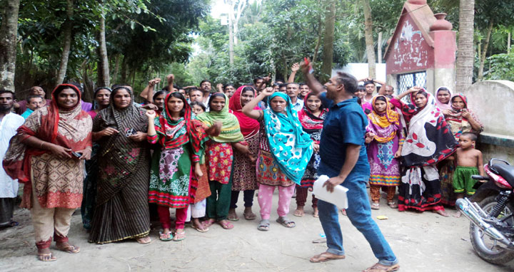 নড়াইলে মাদক বন্ধ ও শান্তি-শৃঙ্খলা রক্ষায় বিক্ষোভ সমাবেশ