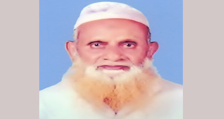 এনাগ্রুপের ব্যবস্থাপনায় হজ্বে গেলেন জ্যেষ্ঠ নিরাপত্তা কর্মকর্তা কছির