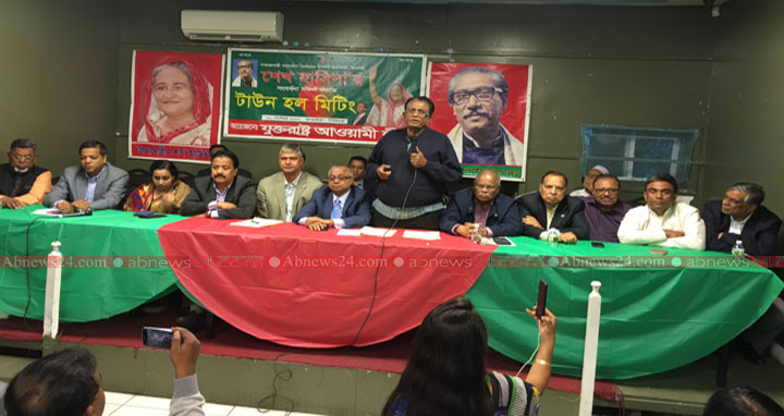‘আ.লীগ পুনরায় ক্ষমতায় না গেলে প্রবাসীরা দেশে যেতে পারবে না’