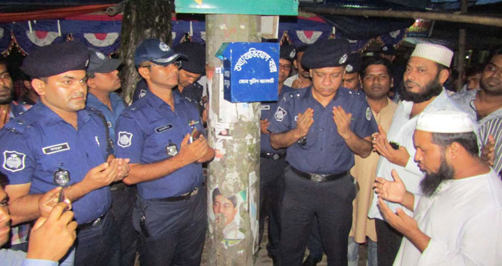 ঝালকাঠির ‘জনসমাগম’ স্থানে পুলিশের তথ্য/অভিযোগ বক্স স্থাপন