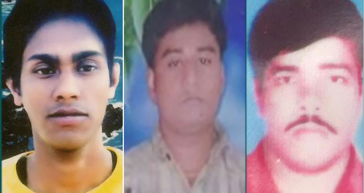 সৌদি আরবে সড়ক দুর্ঘটনায় ৩ বাংলাদেশির প্রাণহানি