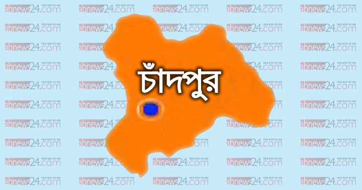 চাঁদপুরের নবম ইলিশ উৎসব শুরু