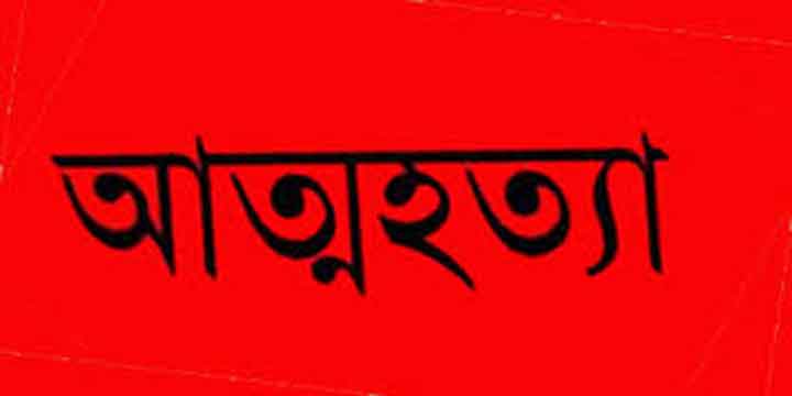 পদ্মায় নদীতে ফেরি থেকে লাফ দিয়ে যুবকের আত্মহত্যা