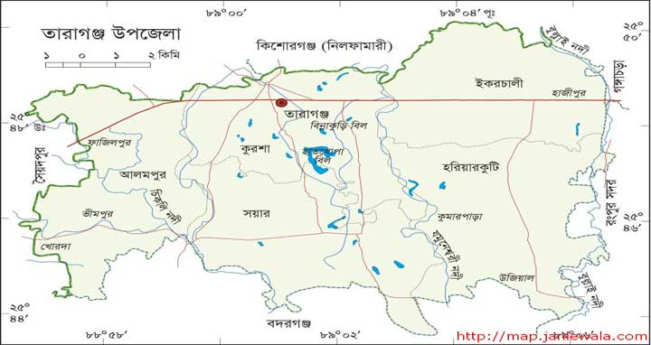 তারাগঞ্জে প্রতিবন্ধি ব্যক্তিবর্গের অধিকার বিষয়ক আলোচনা সভা