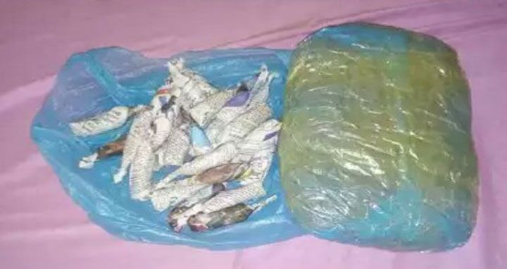 রামগঞ্জে মহিলা মাদক ব্যবসায়ী  গ্রেফতার