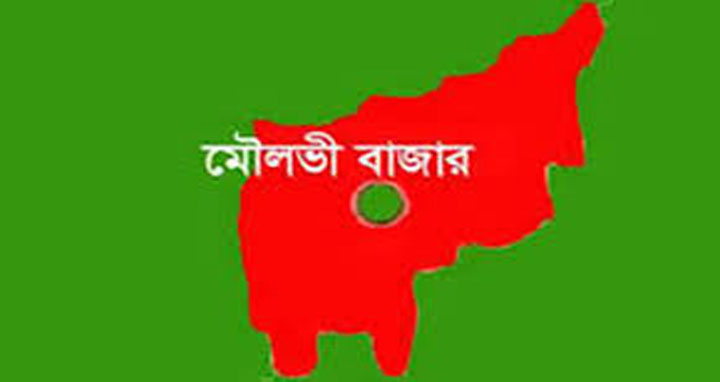 কুলাউড়ায় ৫০ একর বনভূমি দখলমুক্ত