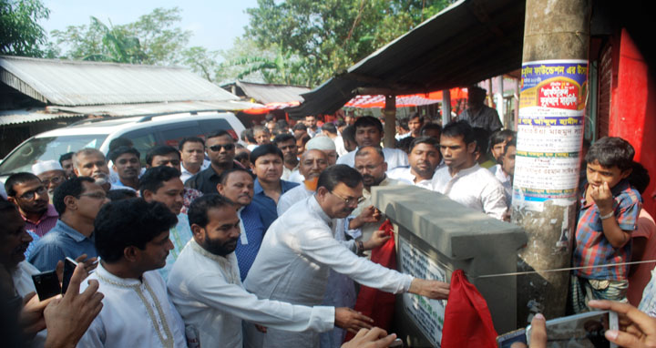 শিবপুরে কালিমান্দিয়া তৃষা কামিনীতলা সড়কের উদ্বোধন