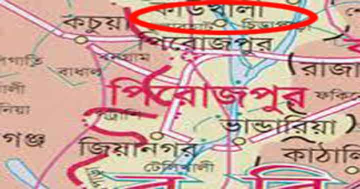 কাউখালীতে পেশাজীবি নারীদের সাথে মতবিনিময় সভা