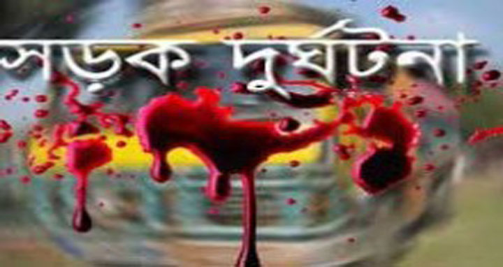 মানিকগঞ্জে সড়ক দুর্ঘটনায় বিএনপি নেতা নিহত