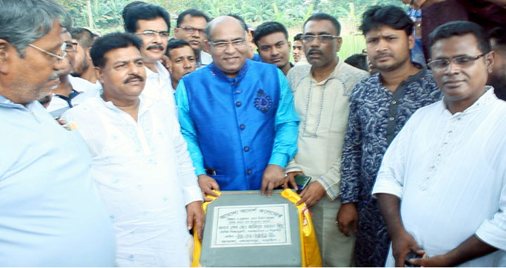 নড়াইলের আমাদা কলেজের বিজ্ঞান ভবনের ভিত্তিপ্রস্তর উদ্বোধন