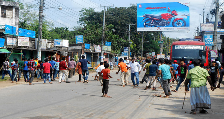 খাগড়াছড়িতে আ. লীগের দুই পক্ষের সংঘর্ষ: আহত ৭