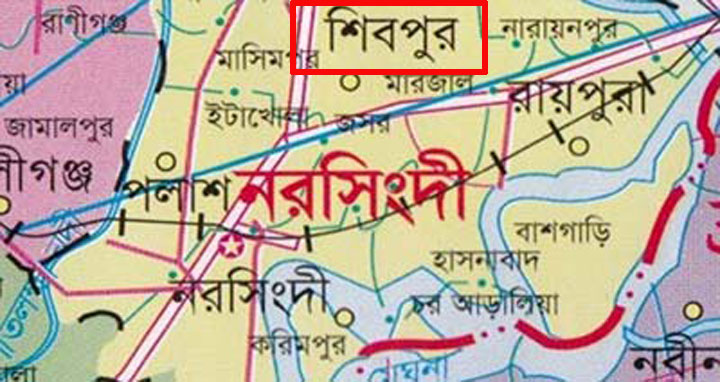 শিবপুরে জেএসসি ও জেডিসি পরীক্ষায় অনুপস্থিত ১৫৪