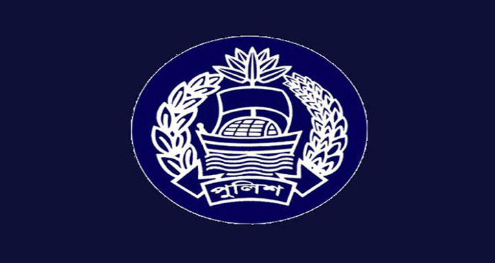 ৫ পদে পুলিশ হেডকোয়ার্টার্সে চাকরি