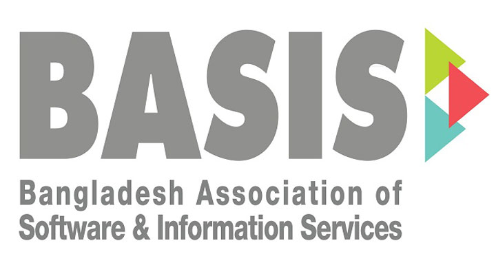 একাধিক পদে নিয়োগ দেবে বেসিস
