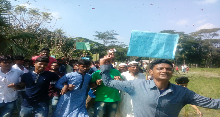 সেনবাগে বালিয়াকান্দি ডিগ্রী কলেজের অধ্যক্ষের অনিয়মের প্রতিবাদে মানববন্ধন