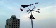 <font style='color:#000000'>আংশিক মেঘলা আকাশসহ আবহাওয়া শুষ্ক থাকতে পারে</font>