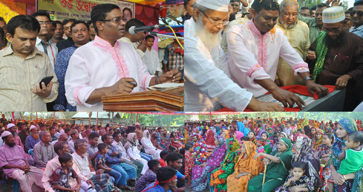 উপজেলার প্রত্যেক জায়গায় উন্নয়ন পৌছাতে চাই: আফিল উদ্দিন