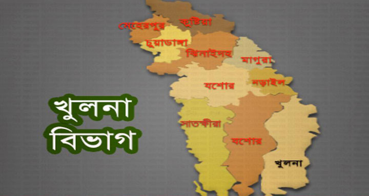 পাইকগাছায় পরিবহন শ্রমিককে মারপিট: হেলপারের আঙ্গুল কেটে বিচ্ছিন্ন