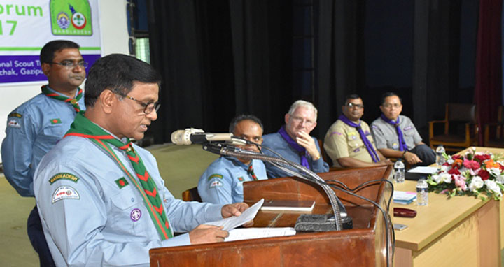 কালিয়াকৈরে “এপিআর স্কাউট এডুকেশন ফোরাম” উদ্বোধন