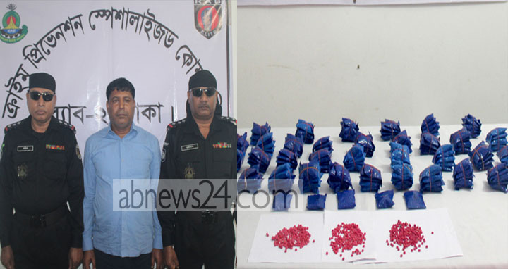 ৪০ হাজার ইয়াবাসহ তুরাগে ‘মাদক সম্রাট’ গ্রেপ্তার