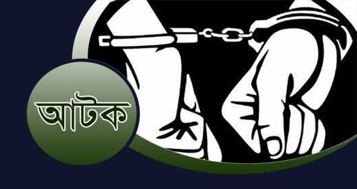 পাইকগাছায় ইয়াবাসহ আটক ১