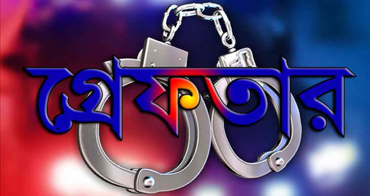 সাভারে ইয়াবাসহ তিন মাদক ব্যবসায়ী আটক