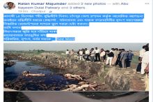 <font style='color:#000000'>...ওদের নাচে হাত তালি দেয় আপুসে বুদ্ধিজীবিরা</font>