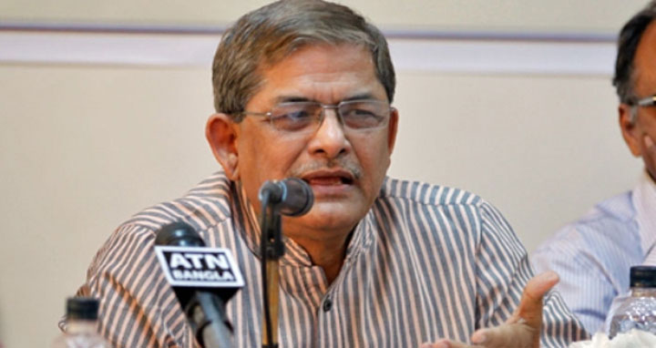 ‘রাষ্ট্রদ্রোহ মামলা শাসকগোষ্ঠীর দমননীতির অংশ’