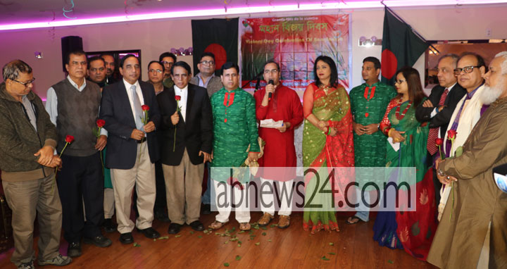 কানাডায় বাংলাদেশ এসোসিয়েশন অব মন্ট্রিয়লের বিজয় দিবস উদযাপন