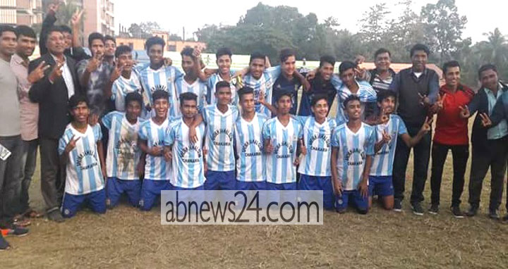 চকরিয়া উপজেলা ফুটবল দলের শিরোপা অর্জন